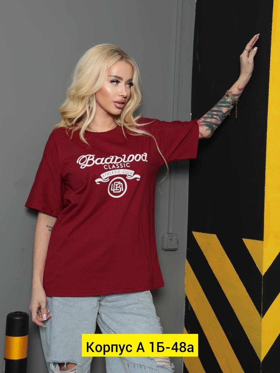 футболка оверсайз удлиненная базовая,футболка оверсайз с принтами,футболка женская,футболка оверсайз,футболка оверсайз женская