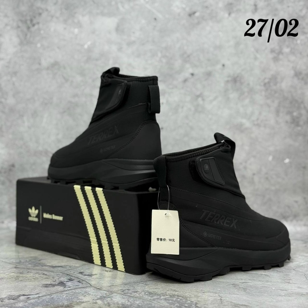 дутики мужские зимние adidas terrex,дутики зимние adidas terrex,дутики adidas terrex,зимние ботинки adidas,дутики adidas