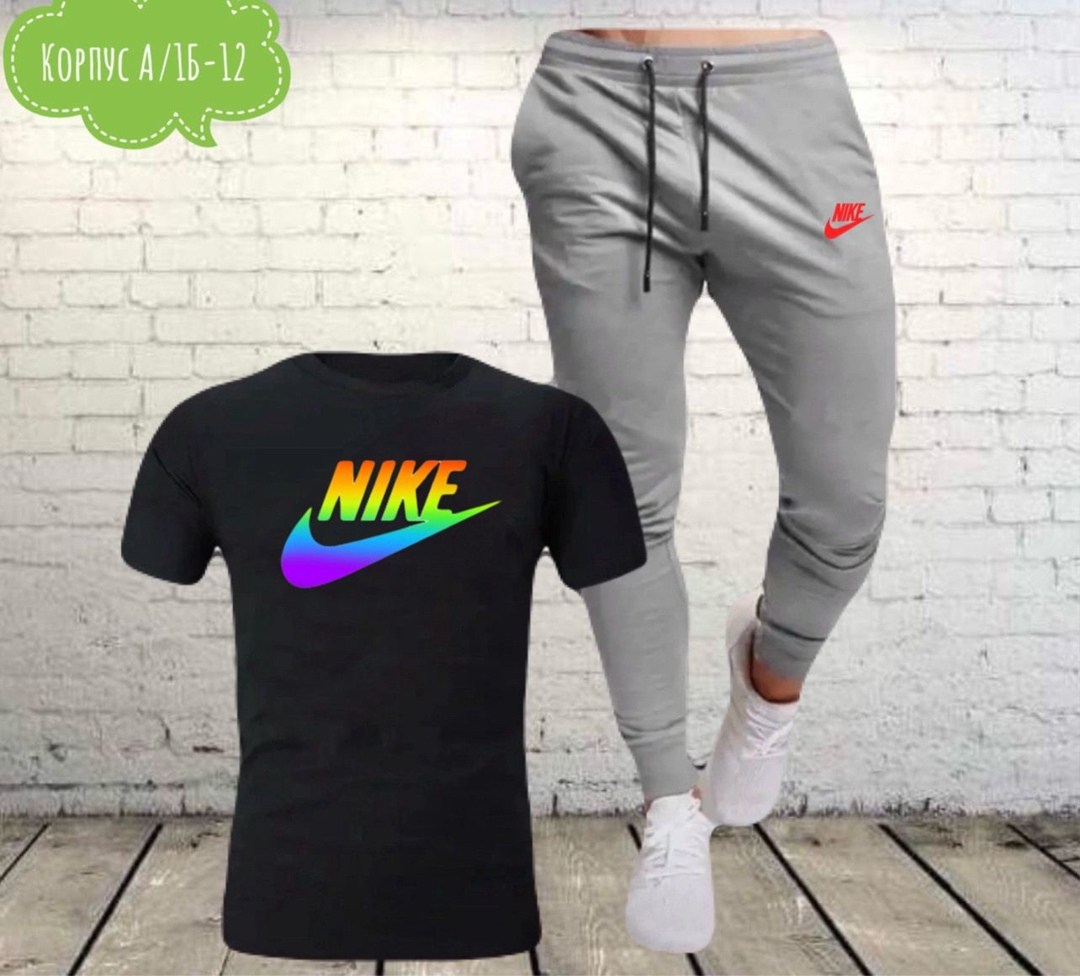 спортивные костюм,костюмы спортивные мужские,костюм повседневный спортивный,мужская спортивная одежда,спорт костюм