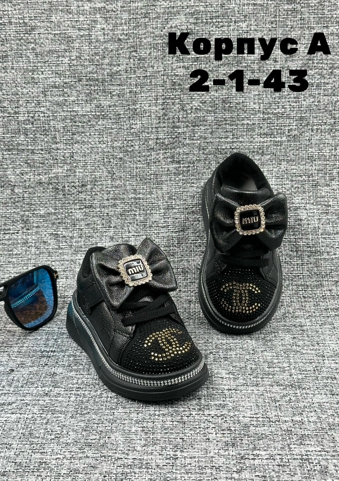 , детская,обуви, оптом,модели обуви