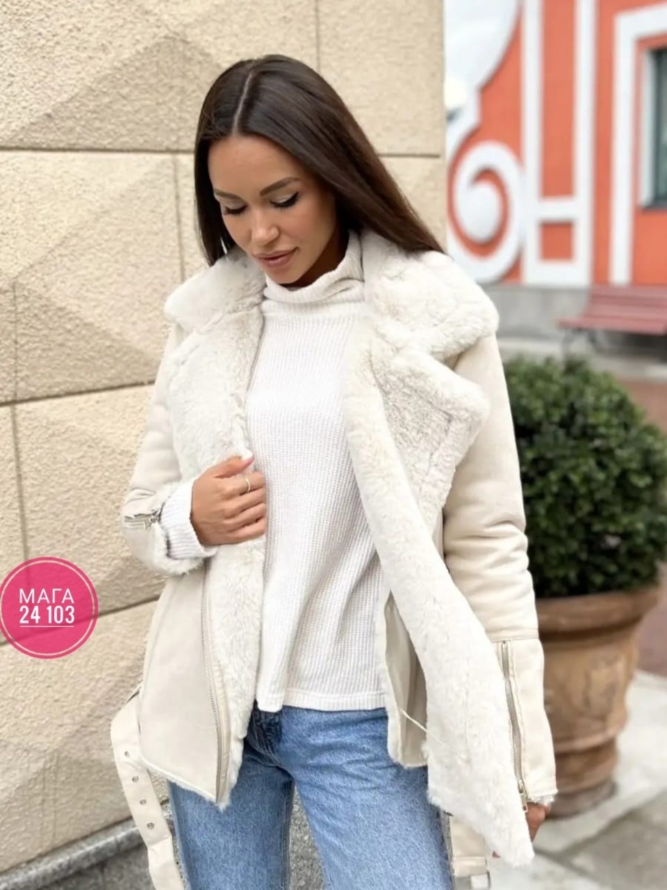 дубленка женская демисезонная,белая дубленка,женская дубленка,дубленка искусственная женская,дубленка женская короткая