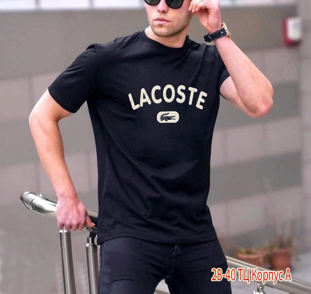 футболки для мужчин,футболка мужская,футболка,футболка поло мужская,мужские футболки