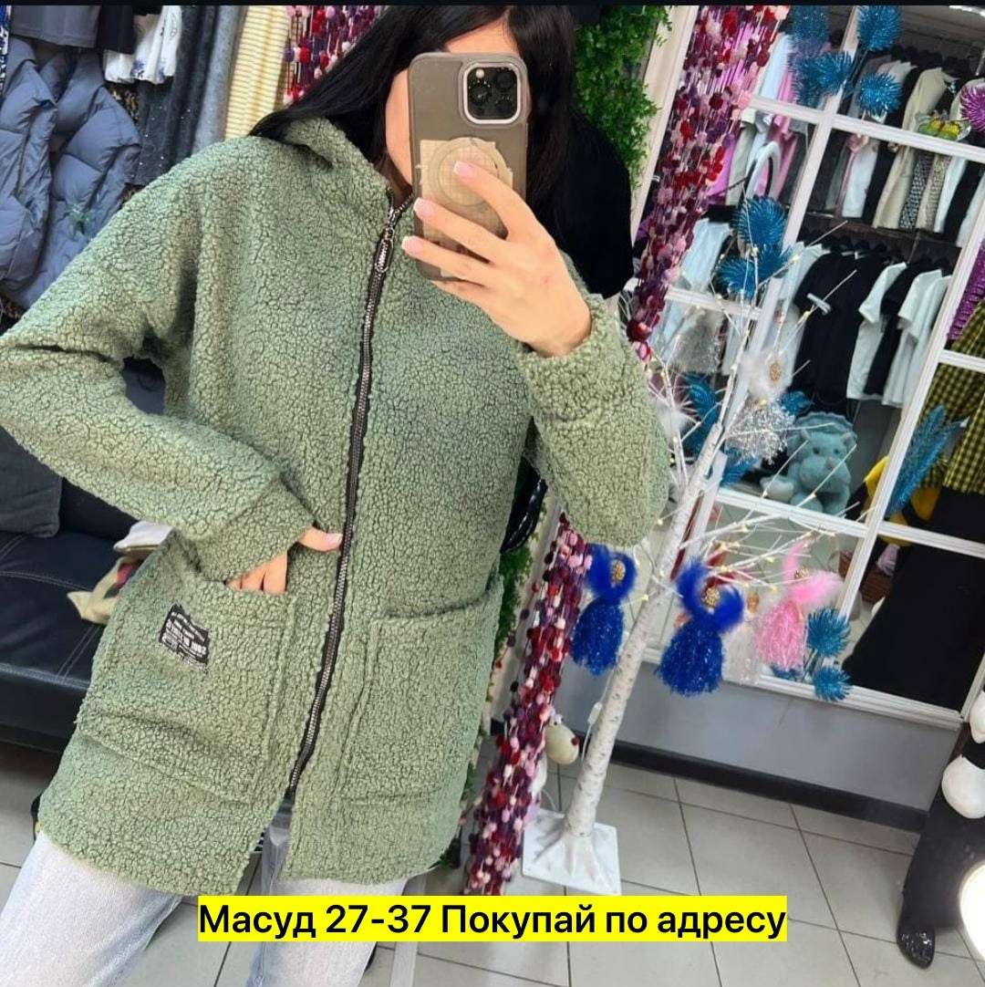 теплая кофта,кардиган альпака,кардиган кофта,кардиган,удлиненная куртка