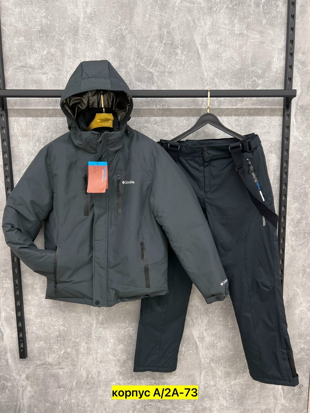 горнолыжный костюм мужской,горнолыжный костюм мужской зимний,горнолыжные костюмы,зимний горнолыжный костюм,костюм горнолыжный мужской columbia