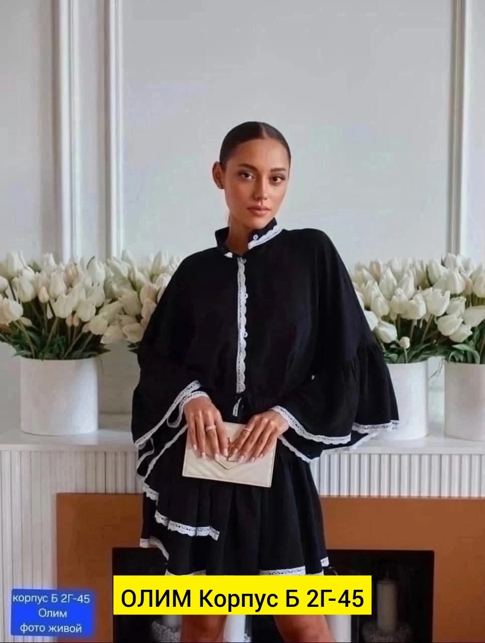 платье стильное,модное платье,платье туника,платье с оборками,одежда женская