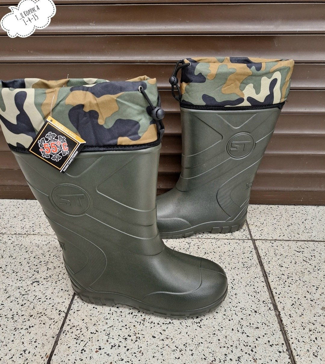 сапоги эва,сапоги мужские из эва,сапоги белфут зимние рыбацкие,сапоги эва мужские,сапоги зимние дарина из эва