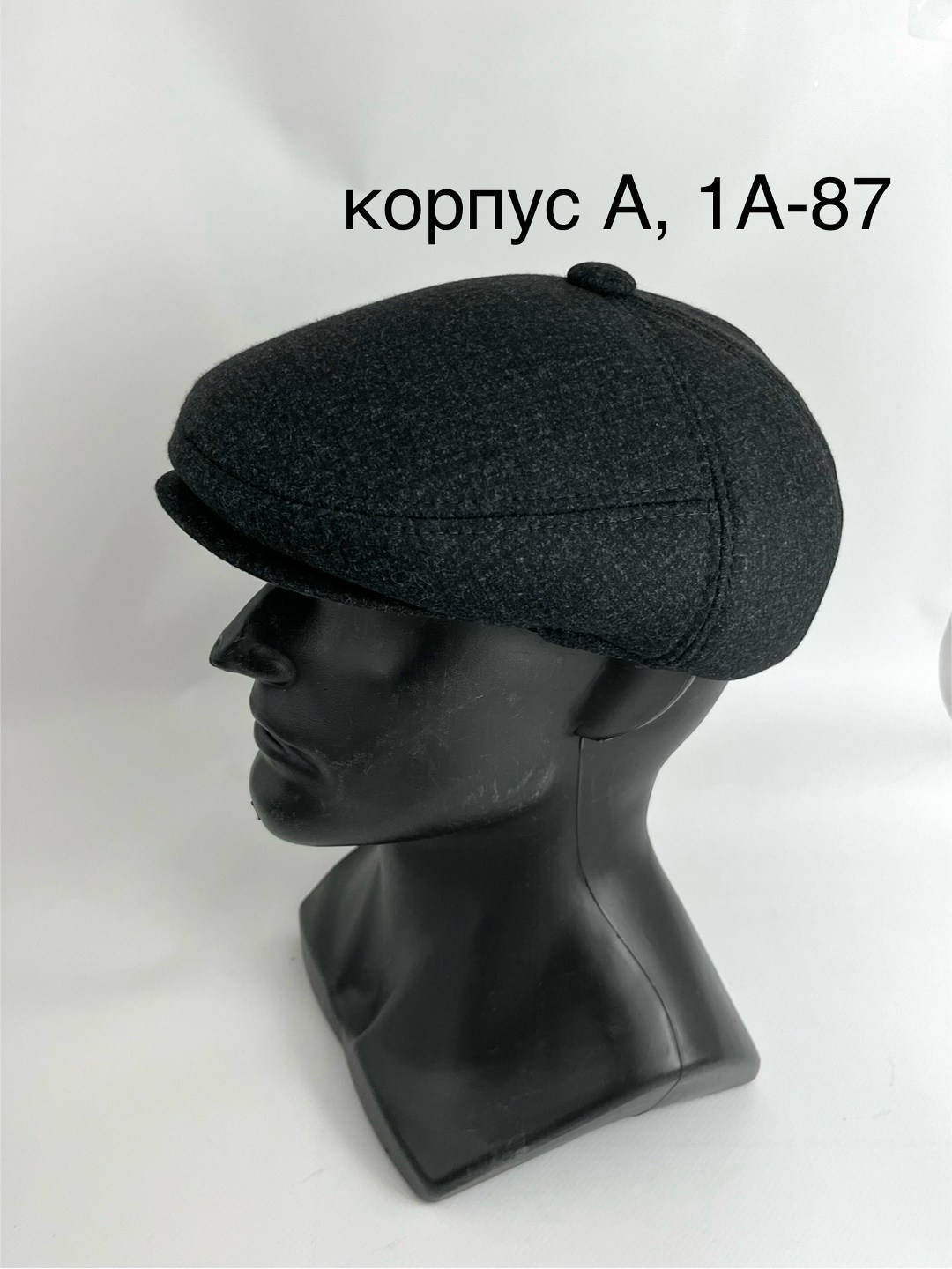 кепки мужские,кепка мужская восьмиклинка,кепка восьмиклинка,восьмиклинка мужская,кепка