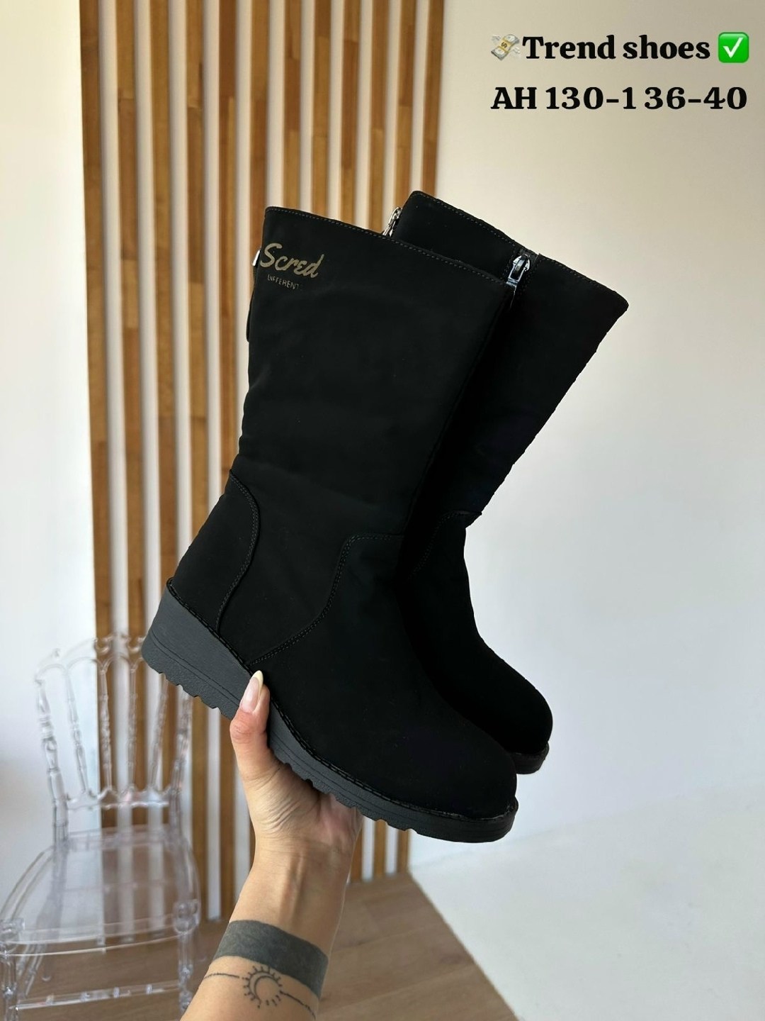 сапоги женские зимние натуральная замша,,сапоги зимние женские замшевые,замшевые зимние сапоги,сапоги женские натуральная замша