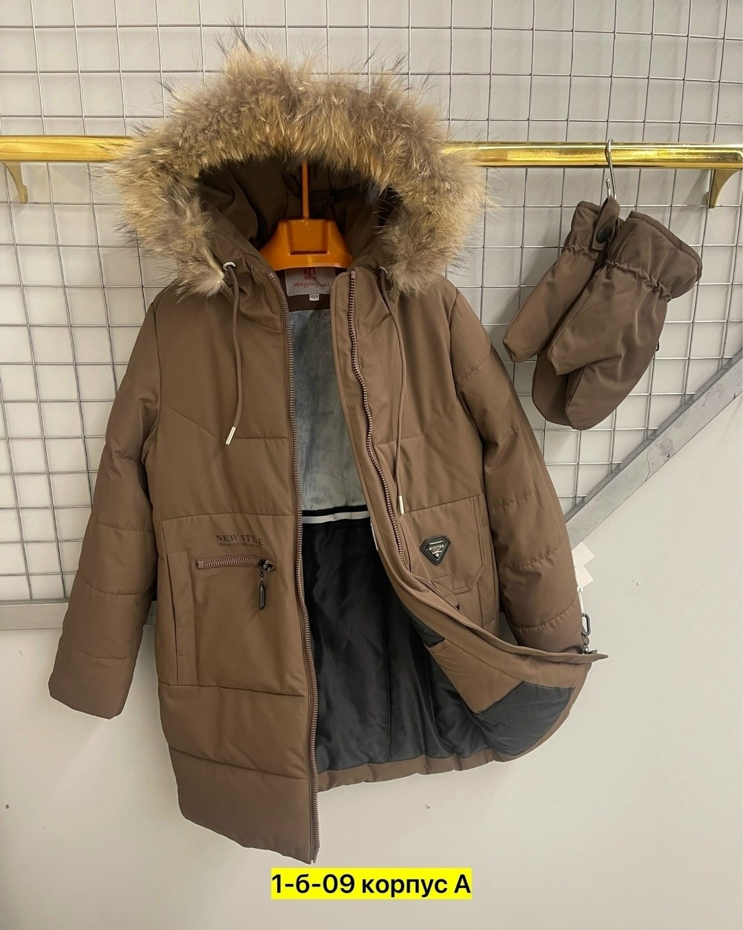 куртка пуховик,зимняя куртка детская,куртка детская,куртка пуховик зима,зимняя куртка для девочек