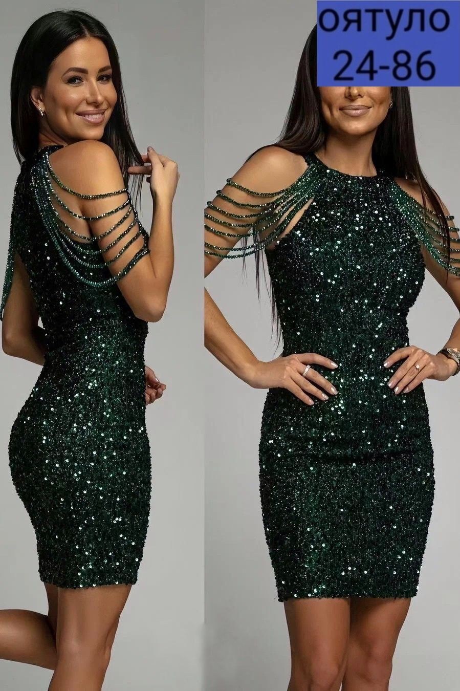 платье женское с пайетками вечернее,платье с пайетками,платье с блестками,платье нарядное,красивая платье