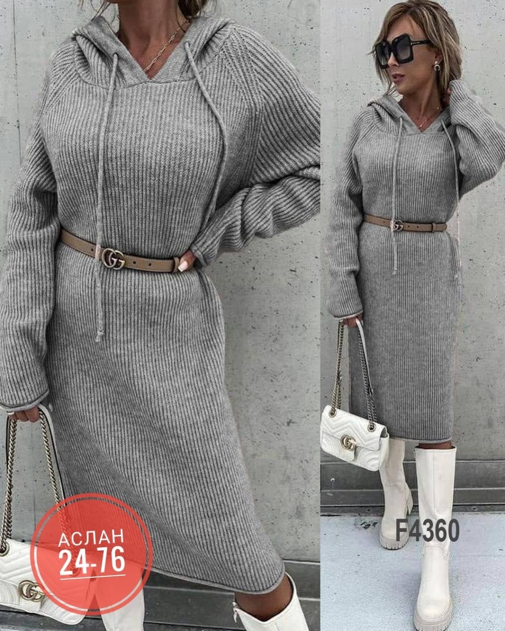 платье вязаное,платье женское вязаное,платье женские,кофта и юбка,теплое платье вязаное