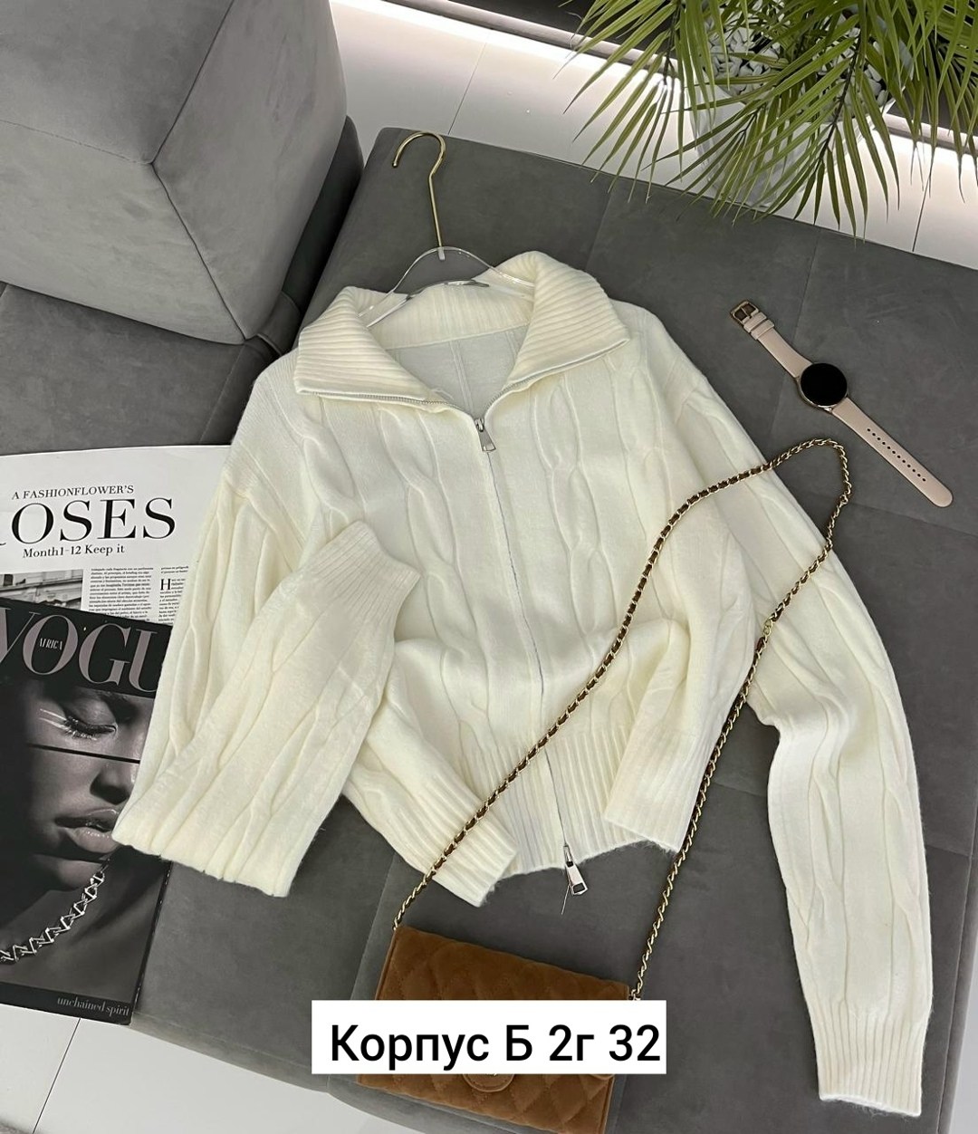 кофта женская,свитер кофта,женский свитер,кофта вязаная,свитер