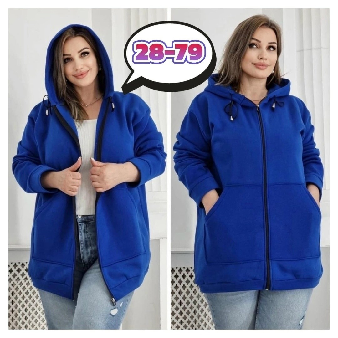 толстовка кардиган,кардиган,кофта на флисе,кардиган на флисе,толстовки больших размеров