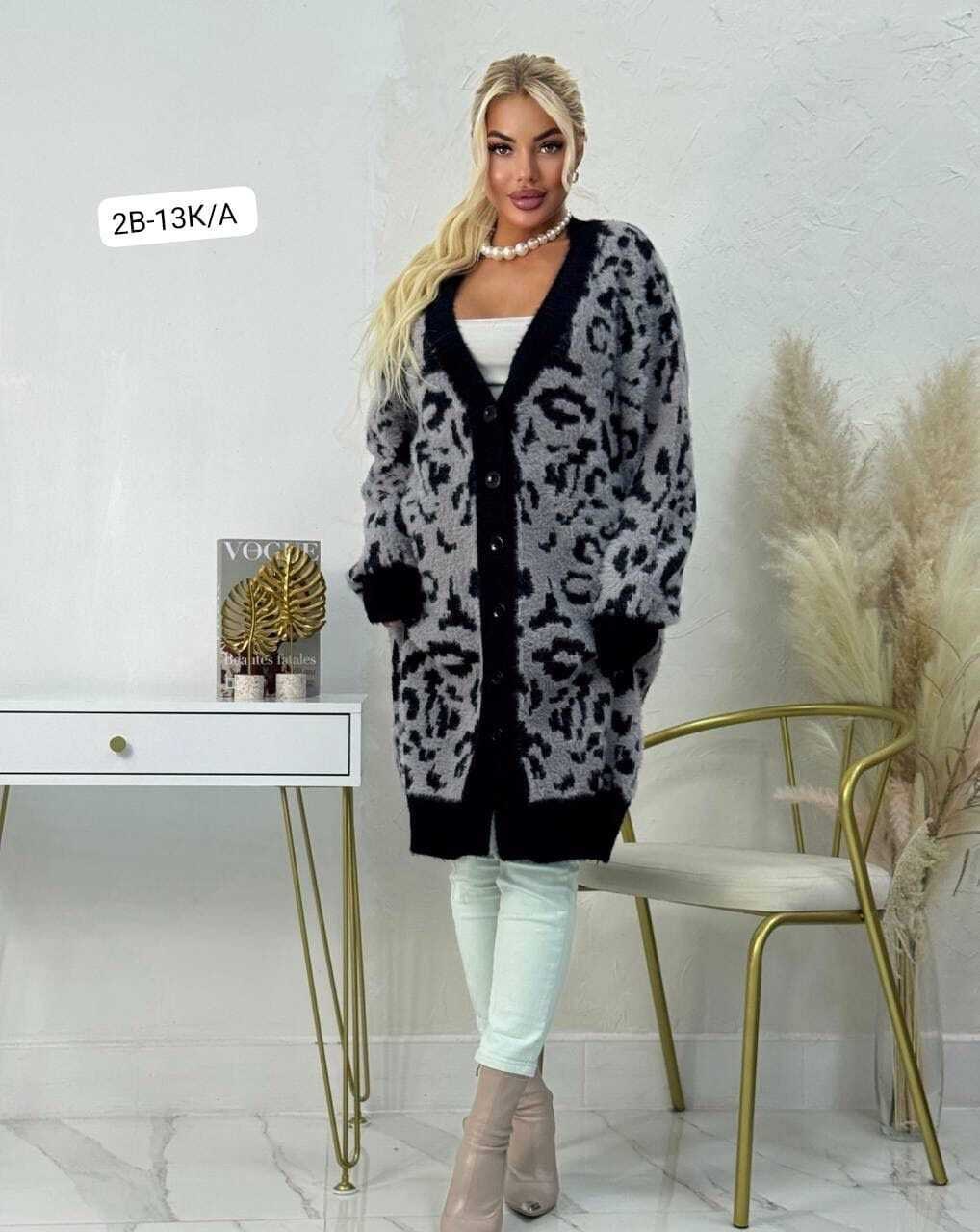 кардиган,кардиган женский,вязаные кардиганы,кардиган стильный,модные кардиганы