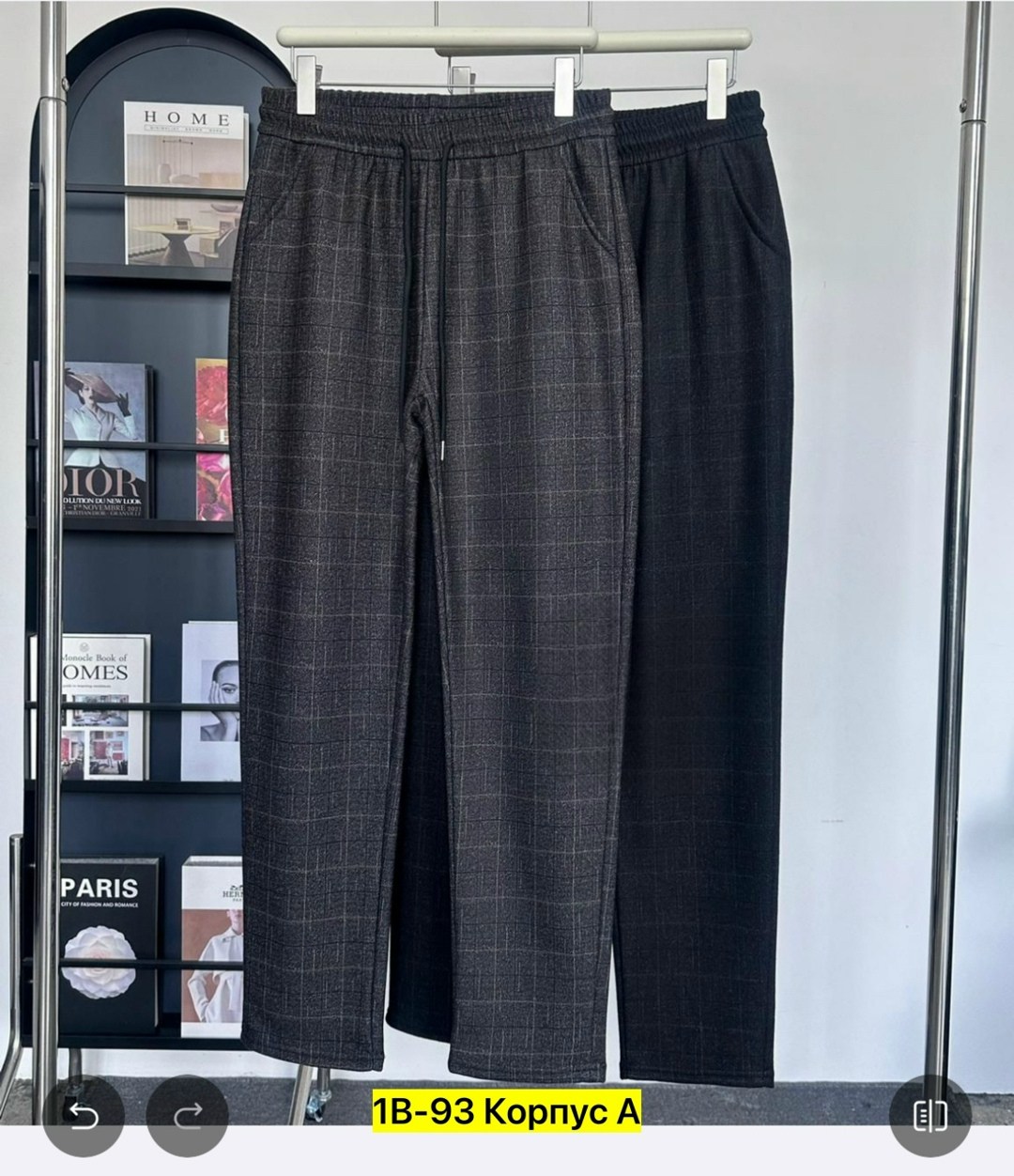 женские брюки,штаны женские,брюки штаны,брюки широкие,брюки модные