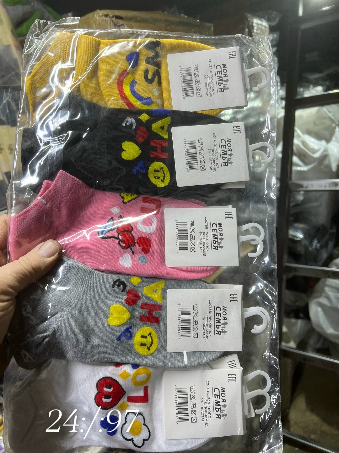 носки женские,носки для девочек,носки для детей,носки женские 10 пар,носки женские 12 пар