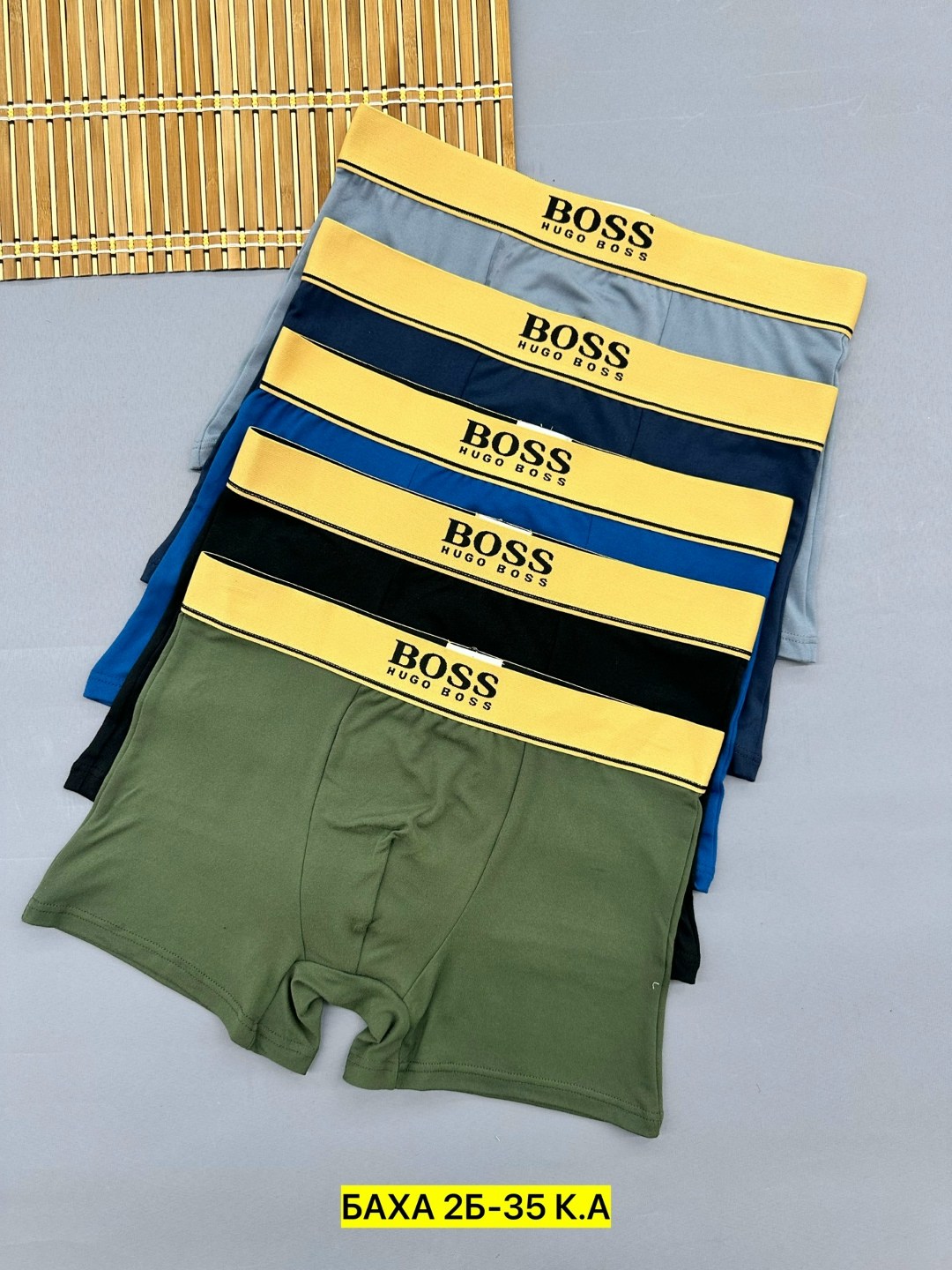 трусы hugo boss,трусы мужские boss,мужские трусы,комплект мужских трусов,трусы боксеры мужские