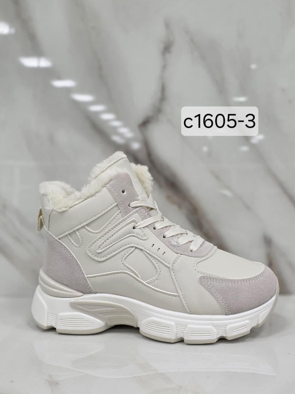 кроссовки женскиe,кроссовки женские зимние,,теплые кроссовки,кроссовки зимнее