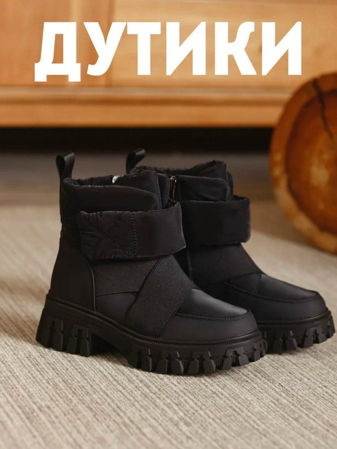 ,ботинки зимние для девочек,ботинки детские,зимняя ,ботинка