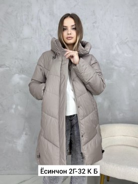 Верхняя одежда