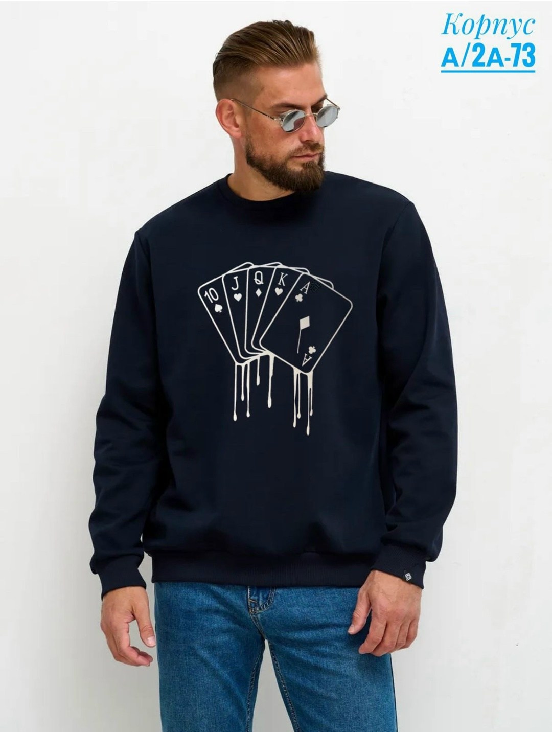 серый свитшот,мужские свитшоты,повседневный свитшот,толстовка в стиле,свитшот