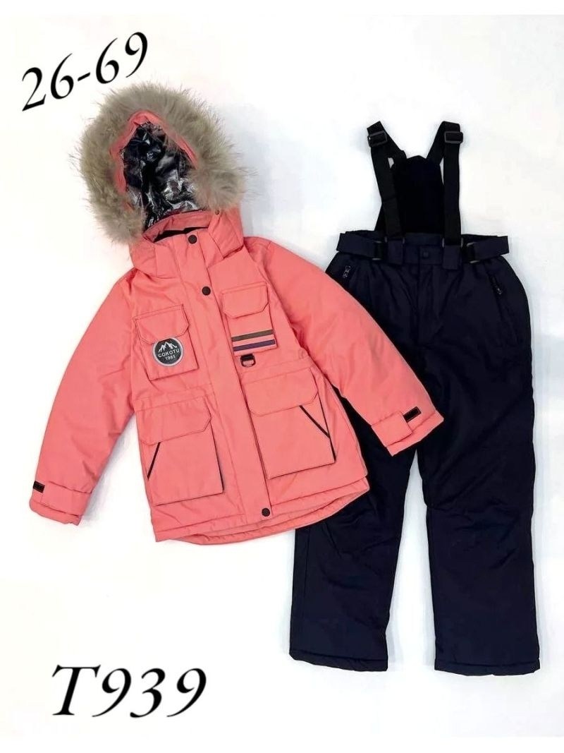 зимний костюм,зимний костюм для мальчика,куртка зимняя,куртка для мальчика,костюм зимний детский