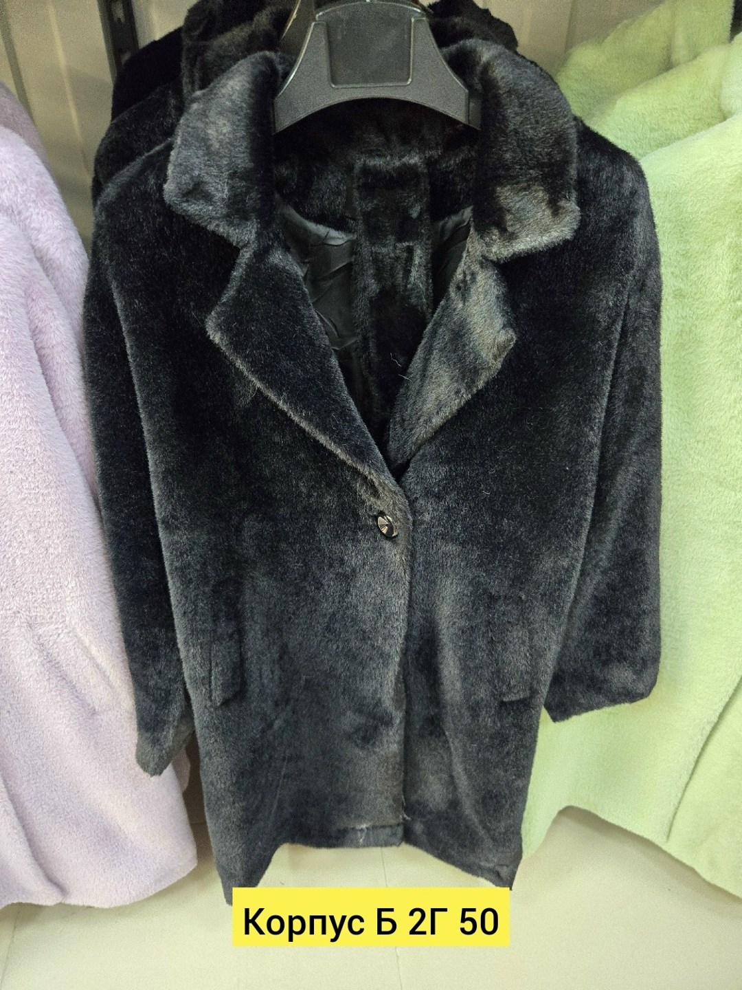 пальто полупальто,пальто женские,пальто женские демисезонные,стильное пальто,женская шуба