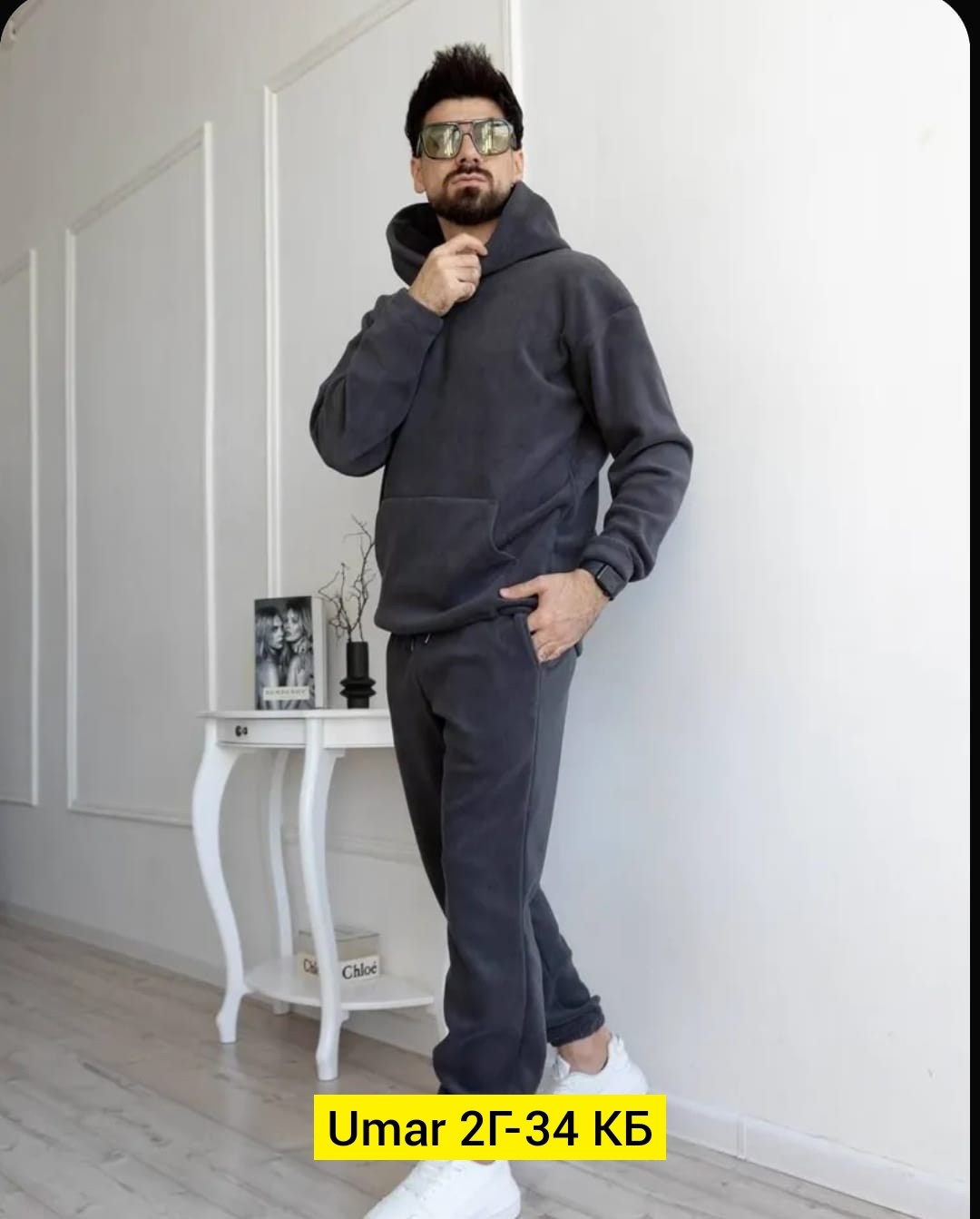 костюм на флисе мужской,флисовые костюмы,костюм на флисе,костюмы спортивные мужские,костюм мужской спортивный на флисе