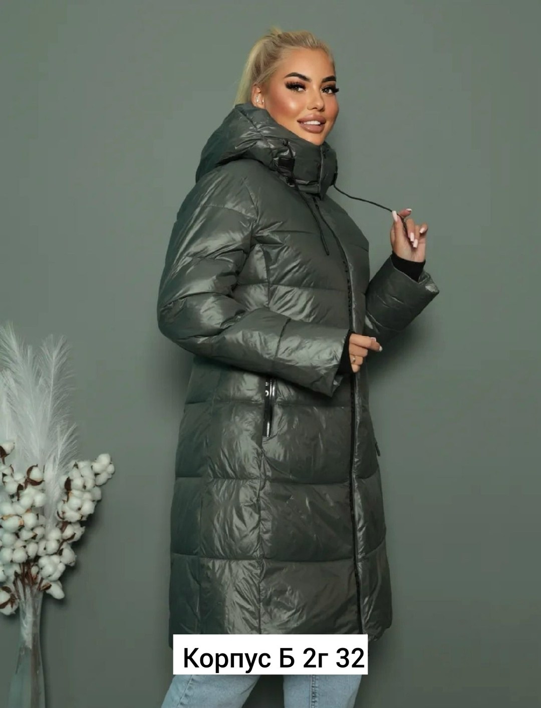 женская куртка зимняя,женские пуховики,удлиненная куртка,модные пуховики,демисезонная куртка