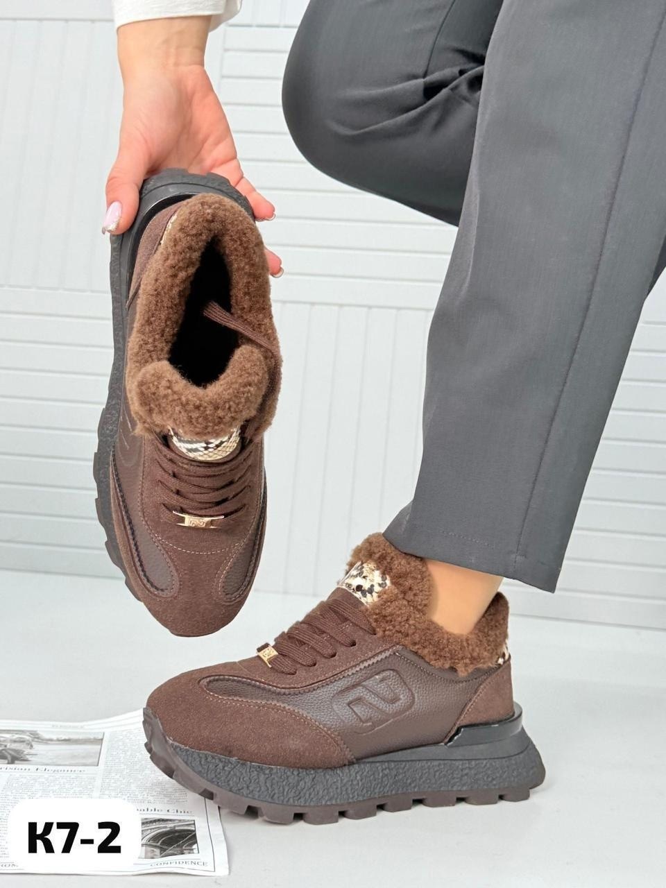 ,кроссовки женскиe,кроссовки женские зимние,зимняя женская ,женская