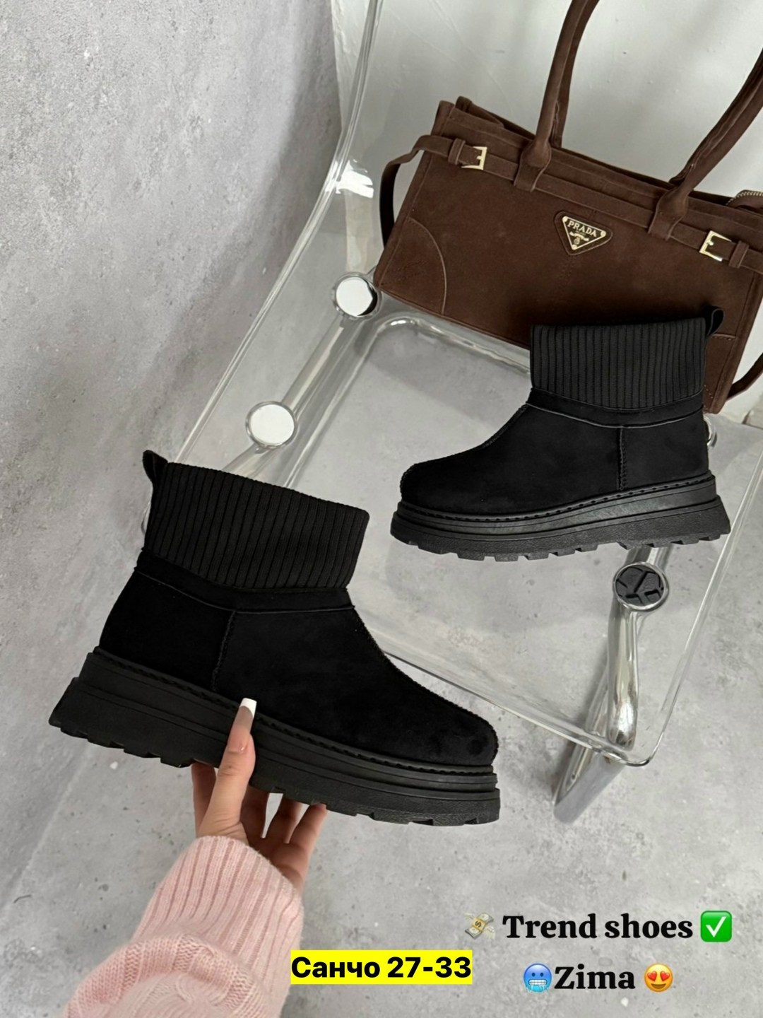 ,угги женские, женская, зимняя,женские угги зимние