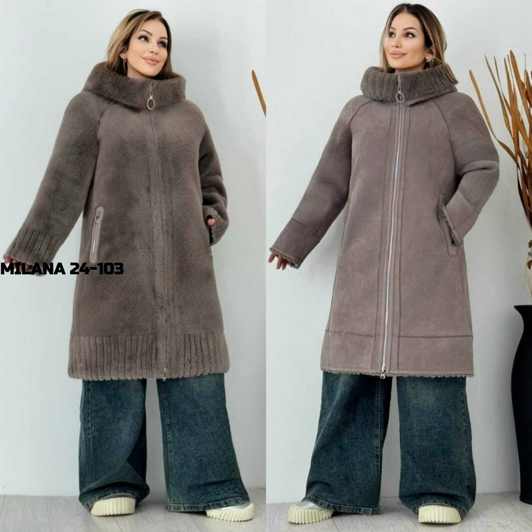 женская дубленка,дубленка женская зимняя двусторонняя,зимняя дубленка,двусторонняя дубленка,дубленка двухсторонняя