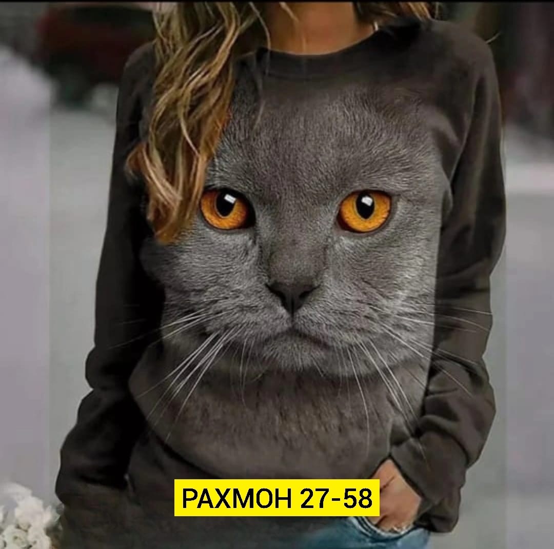 кофта женская,кофта трикотаж,свитшот женская,стильная кофта,красивая кофта