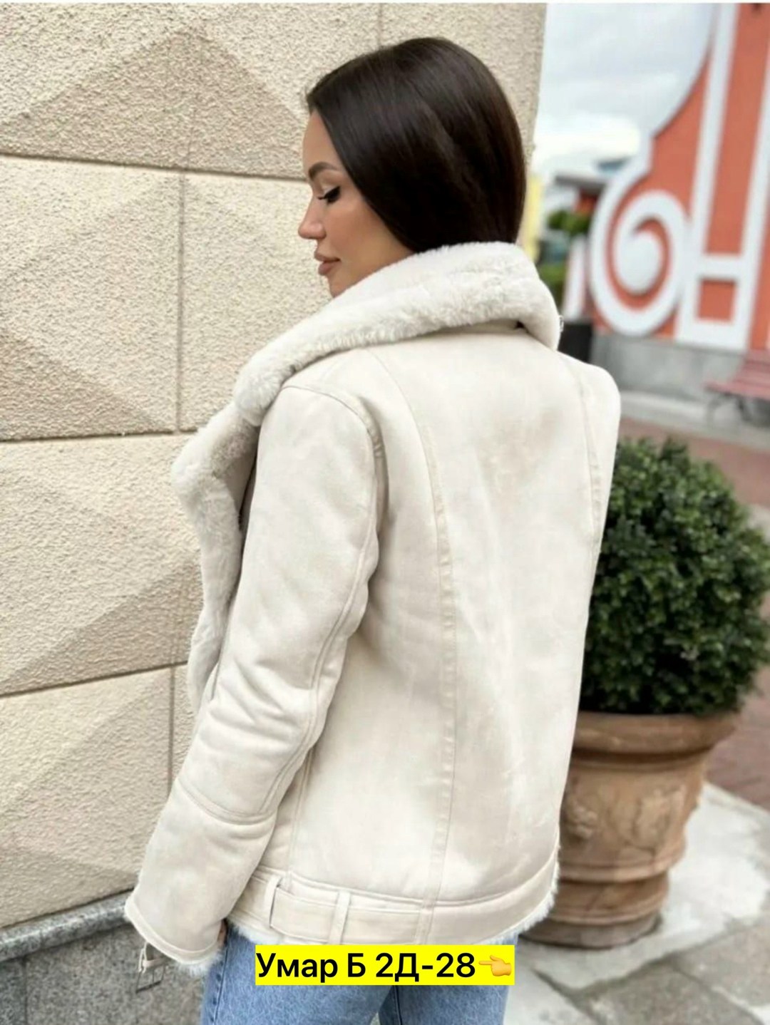 белая дубленка,дубленка женская,дубленка женская авиатор косуха женская majesticx,куртка дубленка женская,дубленка зимняя
