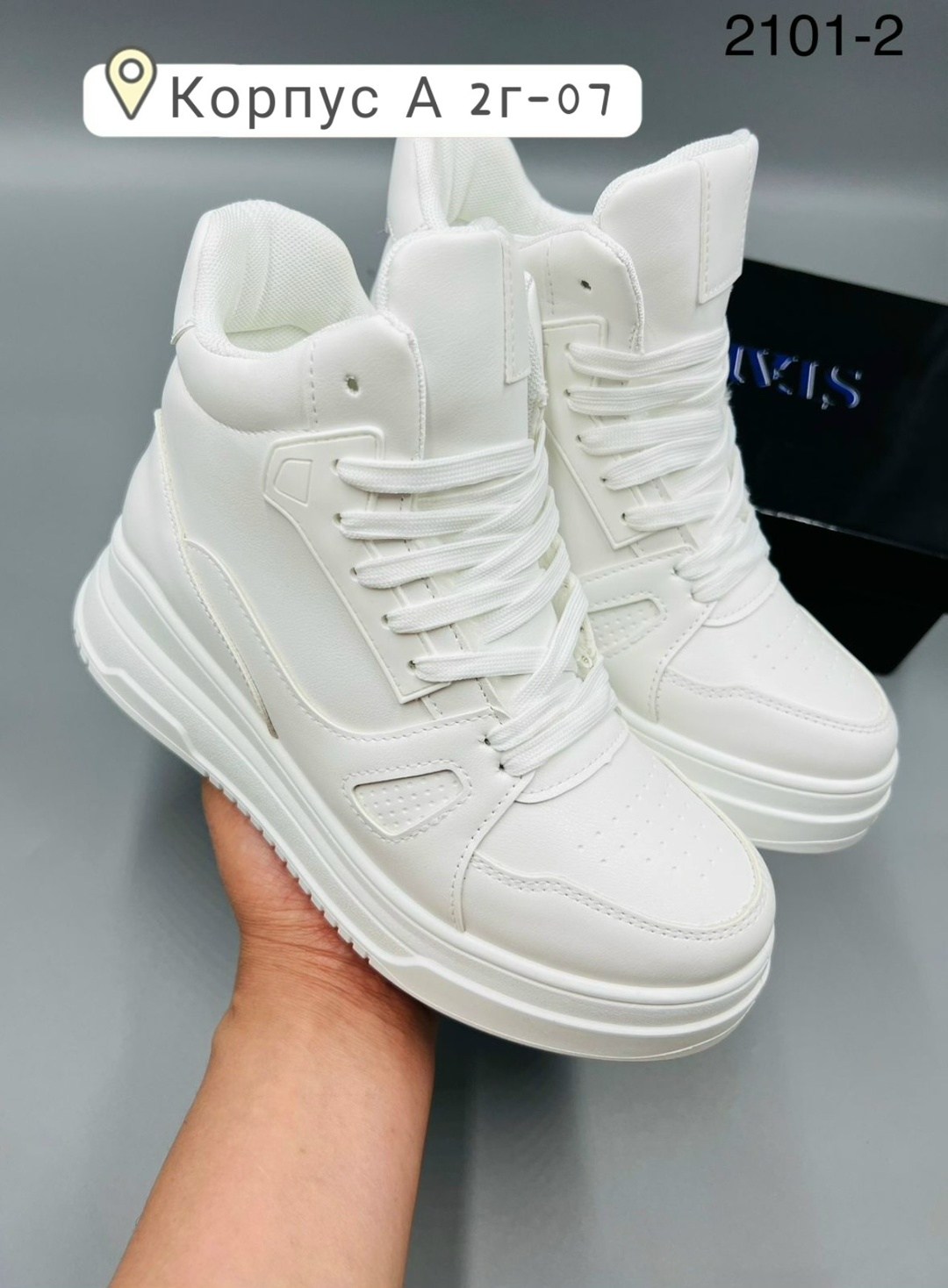 кроссовки женскиe,высокие белые кроссовки женские прада,высокие кроссовки женские,высокие кроссовки,