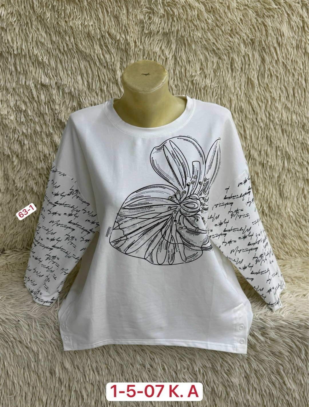 кофта женская,кофта хлопок,женская кофта больших размеров,свитшот женская,толстовки кофта