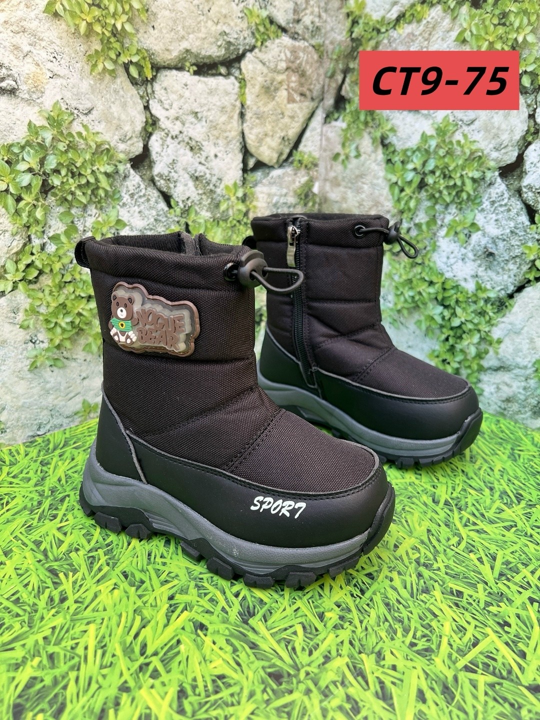 детская ,детские зимние сапоги,,дутики зимние детские,детская зимняя