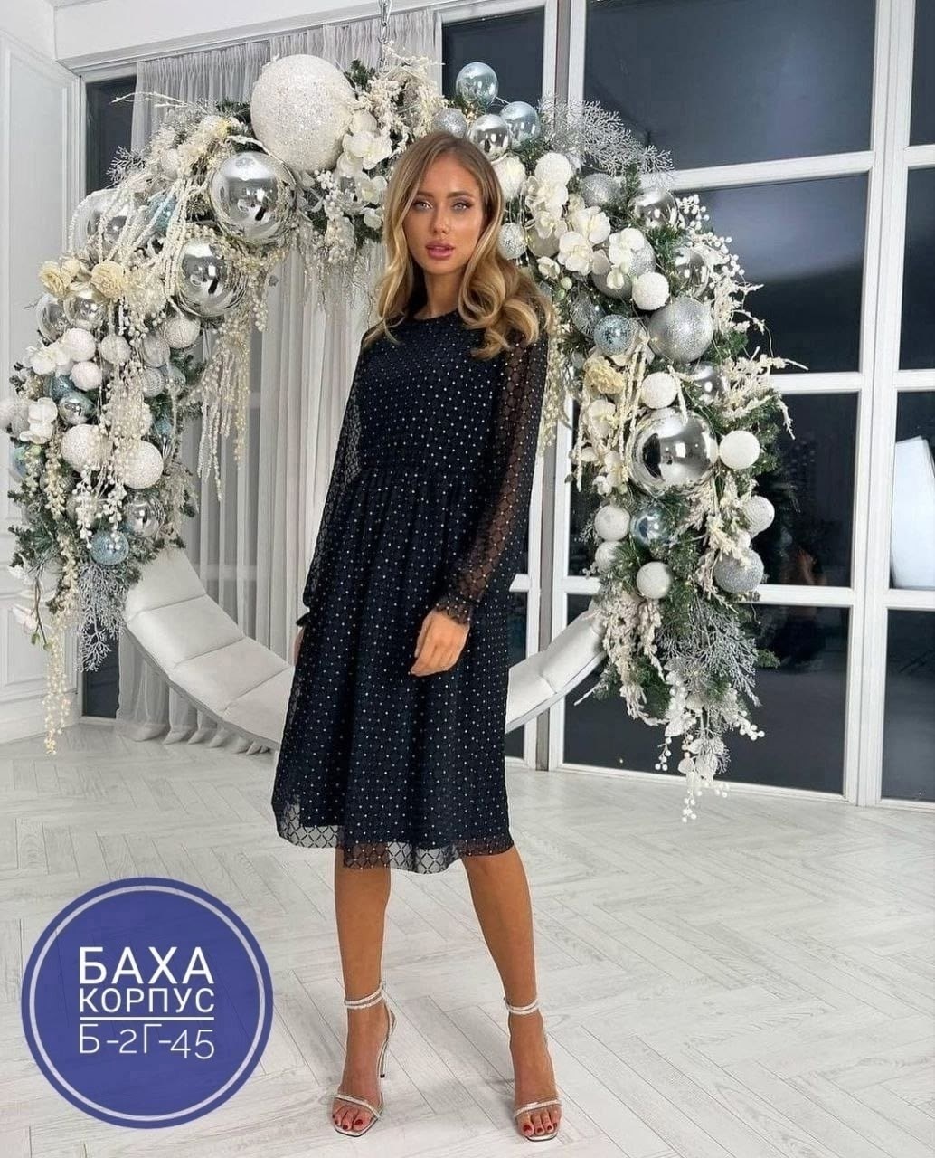 платье миди нарядное,новогоднее платье,платье,платье с сеткой,вечернее новогоднее платье