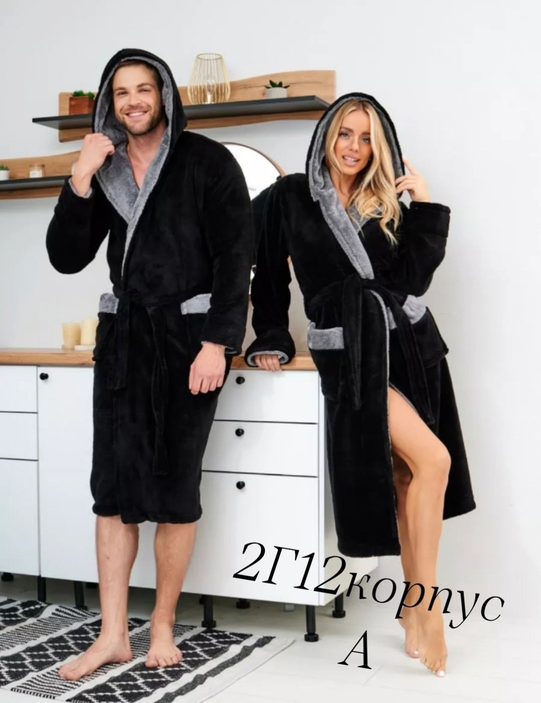 халат махровый домашний с капюшоном,халат махровый домашний,мужские халаты махровые с капюшоном и надписью,махровый мужской халат с капюшоном,мужской махровый халат