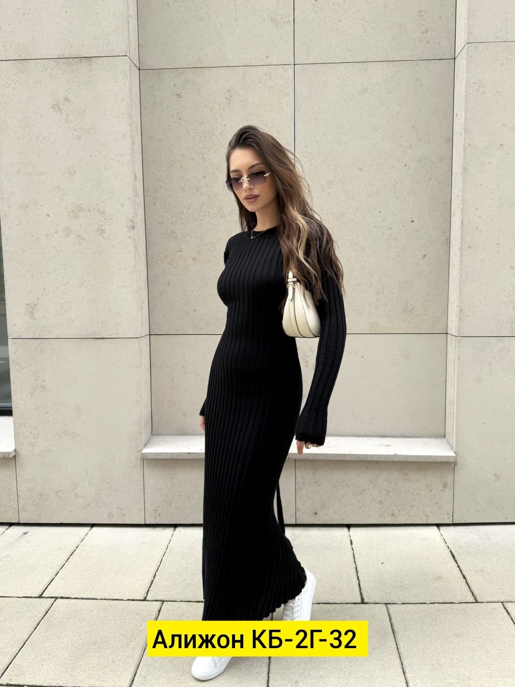 длинное трикотажное платье,платье лапша,платье женское лапша длинное,платье 👗,платье лапша женское