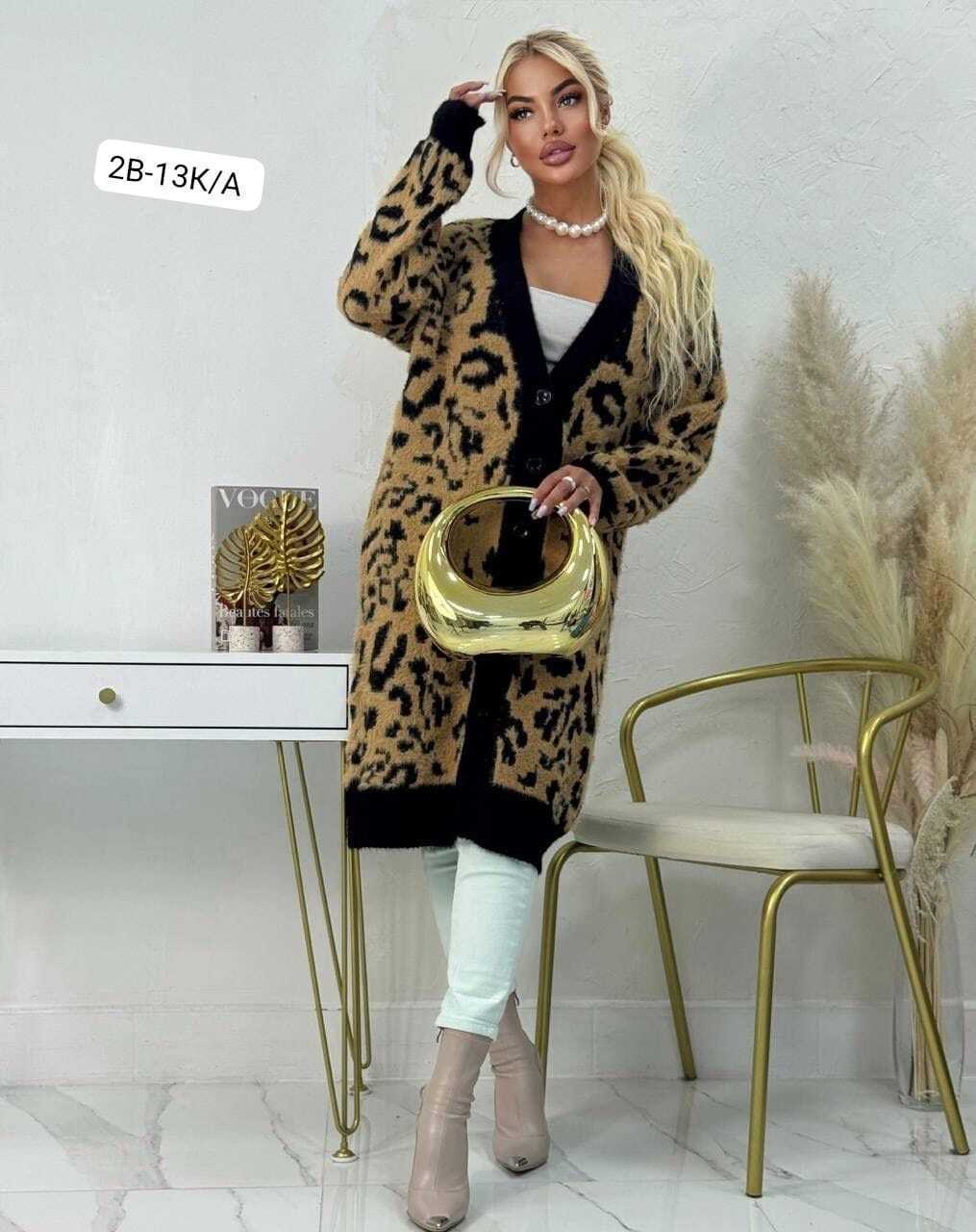 кардиган,кардиган женский,вязаные кардиганы,кардиган стильный,модные кардиганы