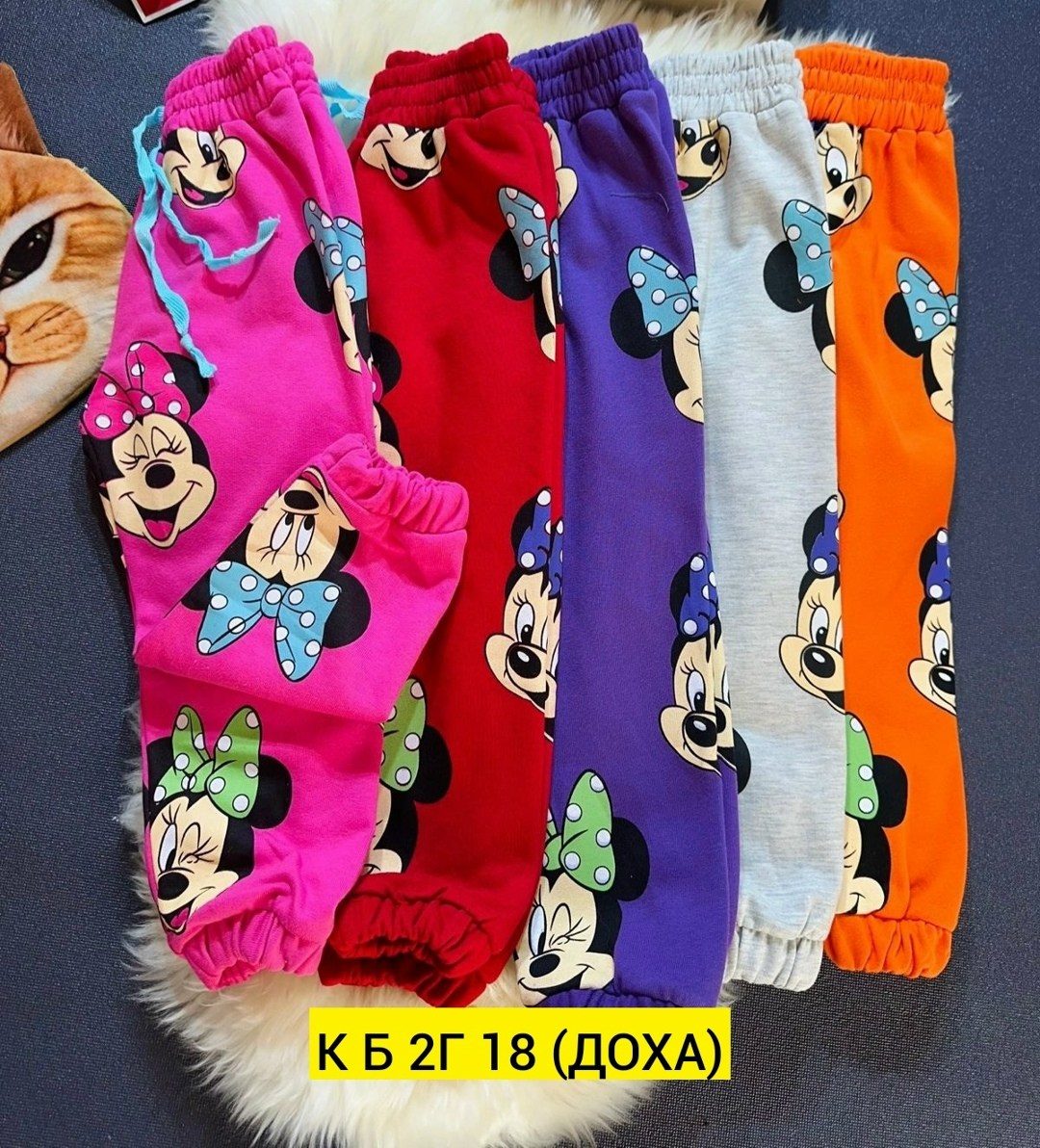 штаны детские,штаны для девочек,детские брюки,детская одежда для девочек,брюки для девочек