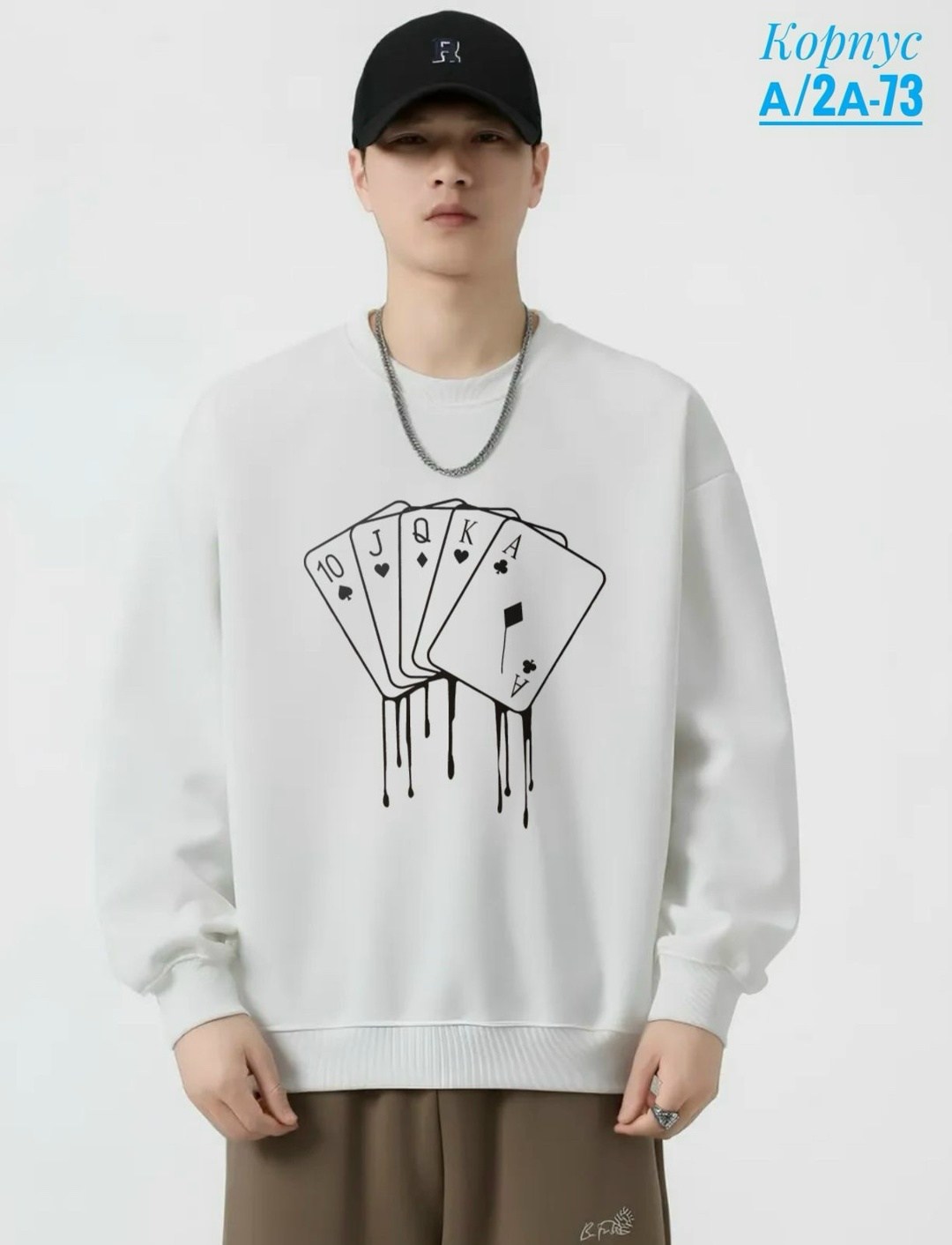 серый свитшот,мужские свитшоты,повседневный свитшот,толстовка в стиле,свитшот