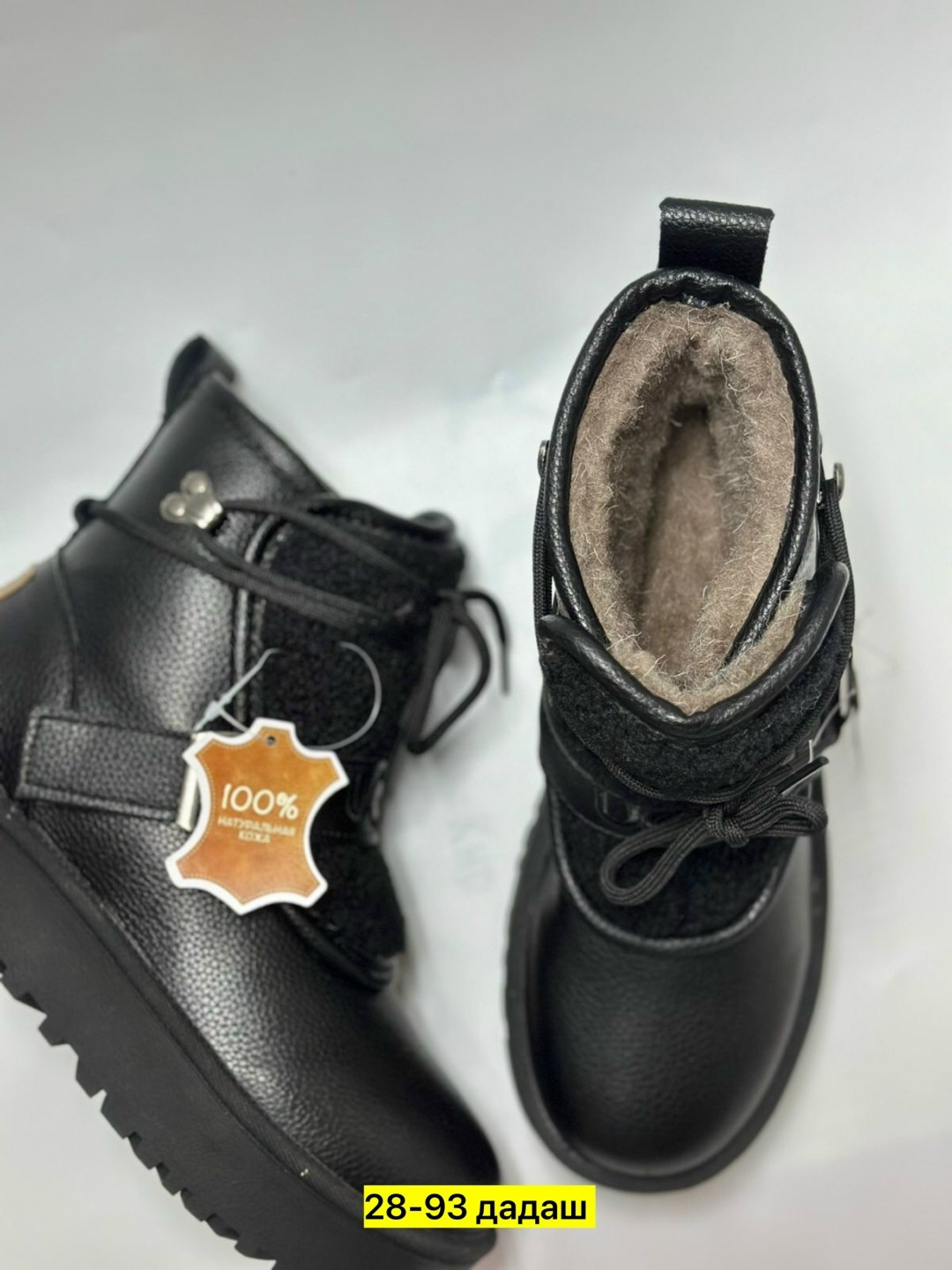 ,угги женские,угги ,угги зимние из натуральной замши,натуральные угги зимние