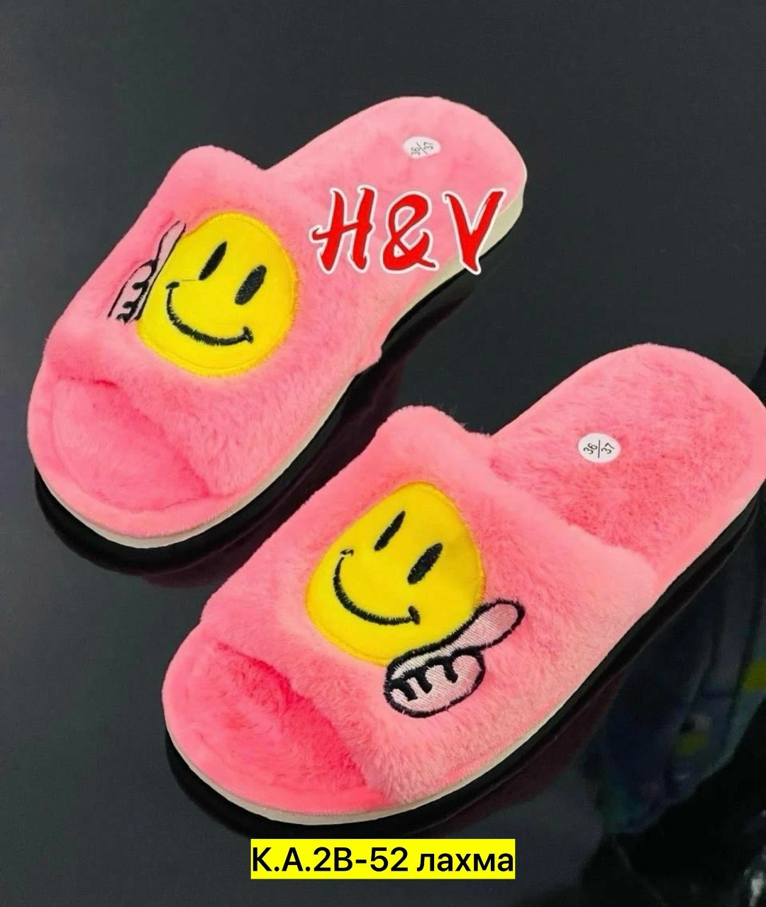 тапочки домашние,домашние женские тапочки,женские тапочки,,тапки х