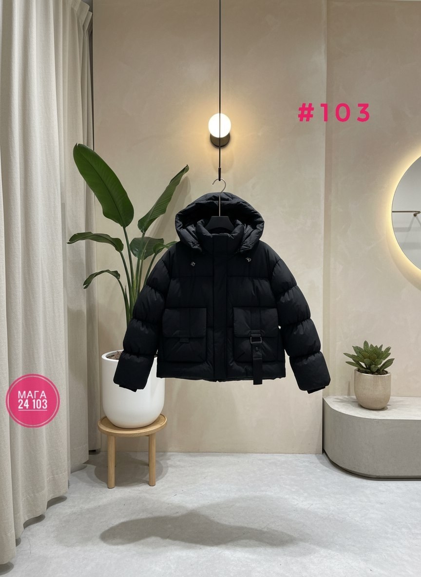 куртка пуховик женская,женская зимняя куртка,зимние куртки,куртка женская,куртка оверсайз зимняя