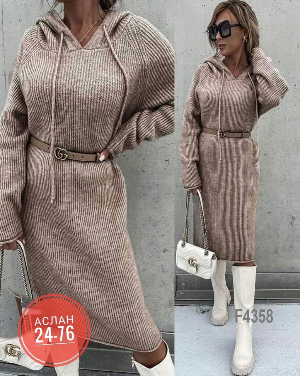 платье вязаное,платье женское вязаное,платье женские,кофта и юбка,теплое платье вязаное