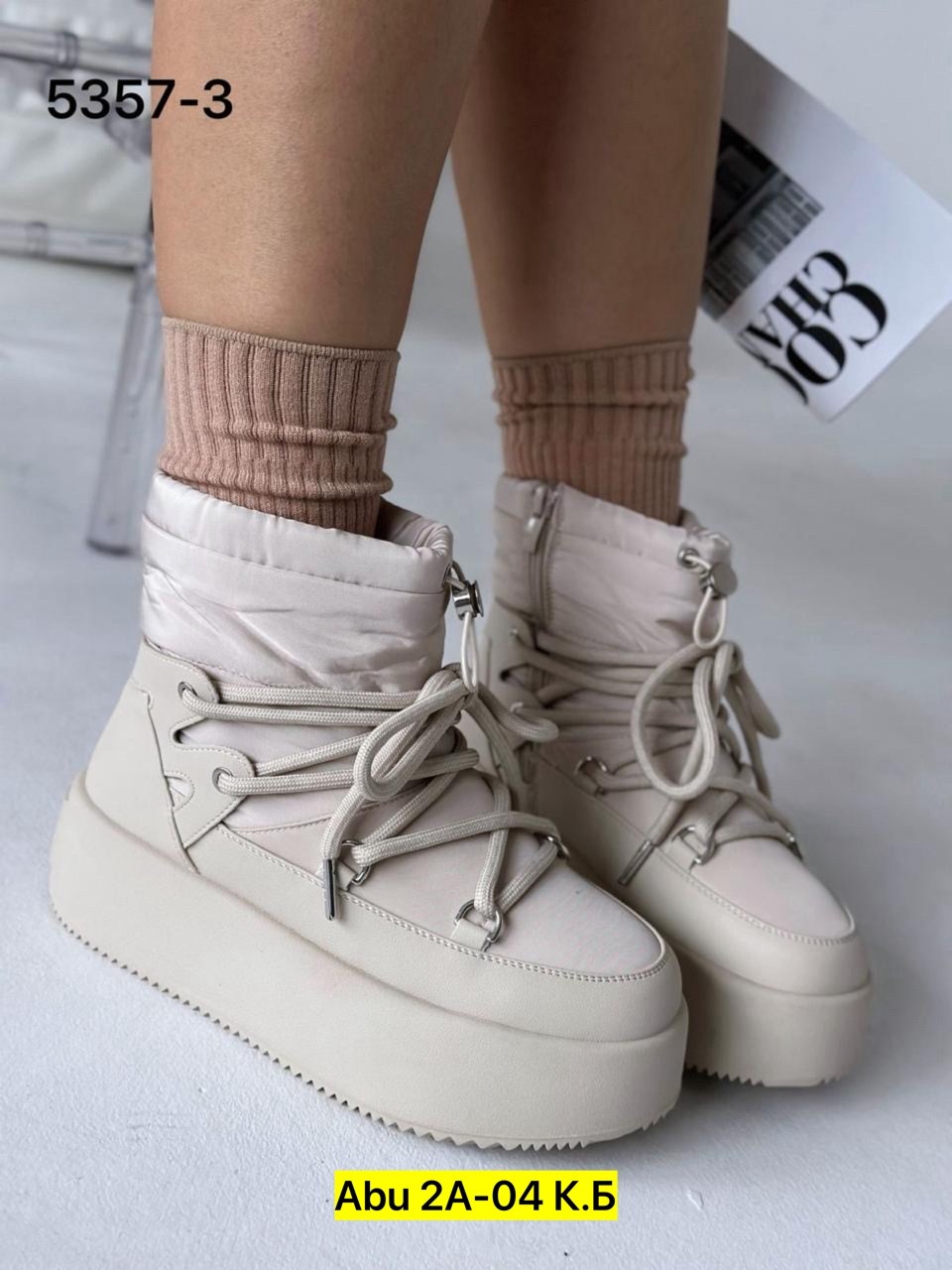 дутики женские,,угги женские,женская зимняя ,женская