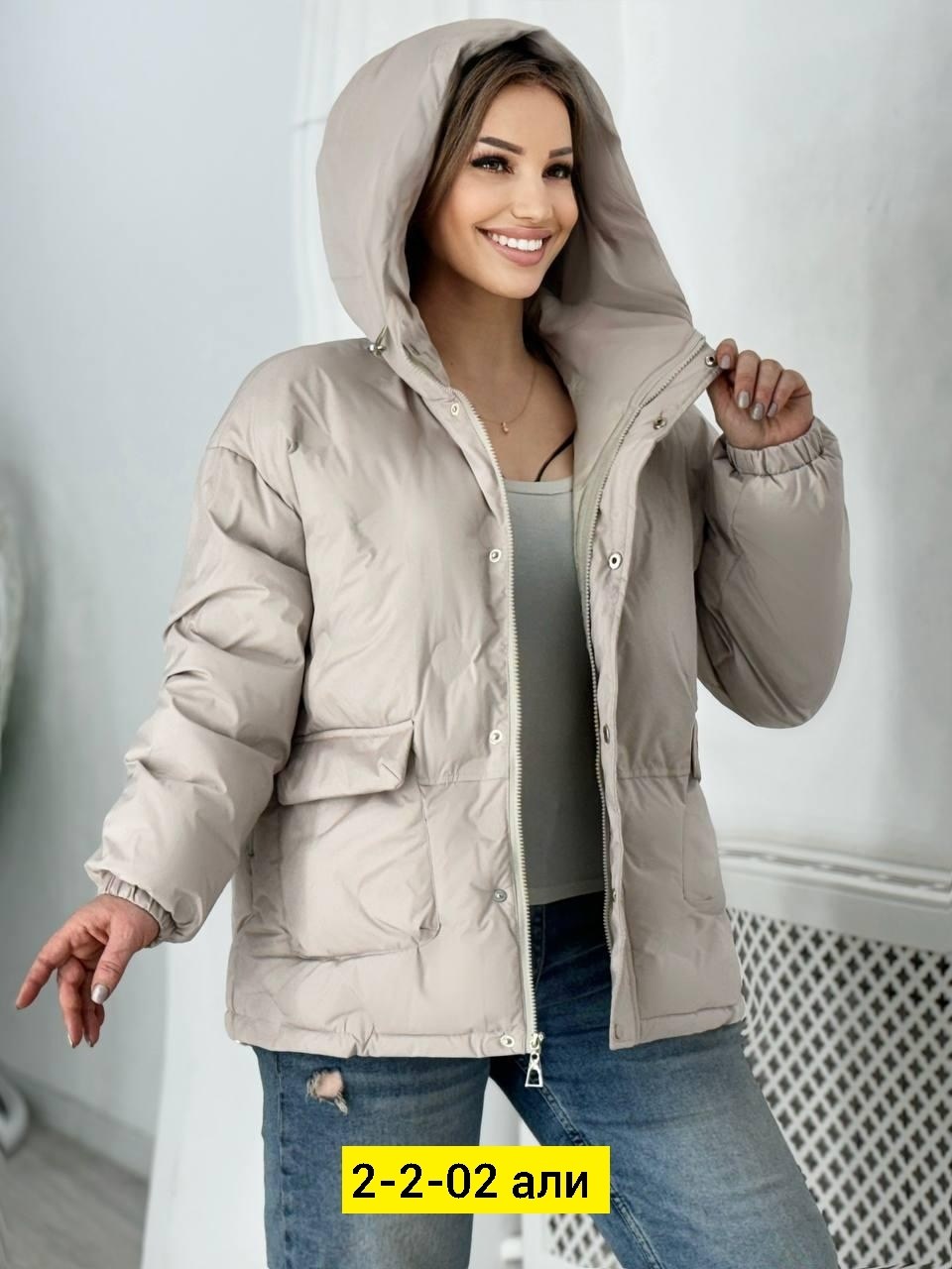 куртка женская,демисезонная куртка женская,куртка,весенняя женская куртка,куртка демисезонная