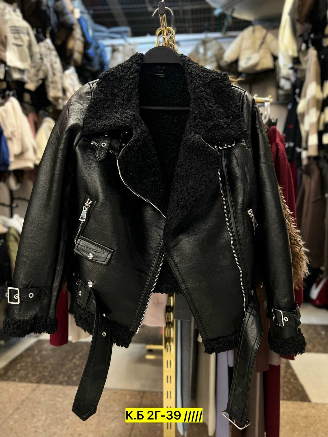 женская дубленка,дубленка авиатор женская,дубленка авиатор,дубленка женская зимняя,дубленка косуха